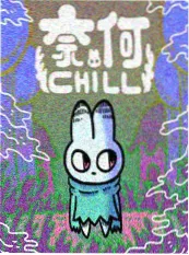 青苹果影视《猫町物语》治愈漫画海报